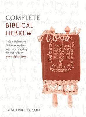 Complete Biblical Hebrew 1