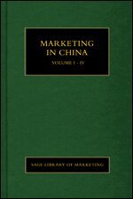 Yonggui Wang - Marketing in China, Inbunden