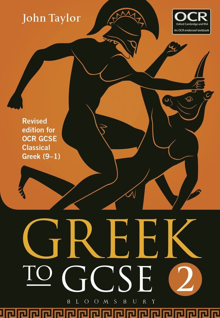 Greek to GCSE: Part 2 1