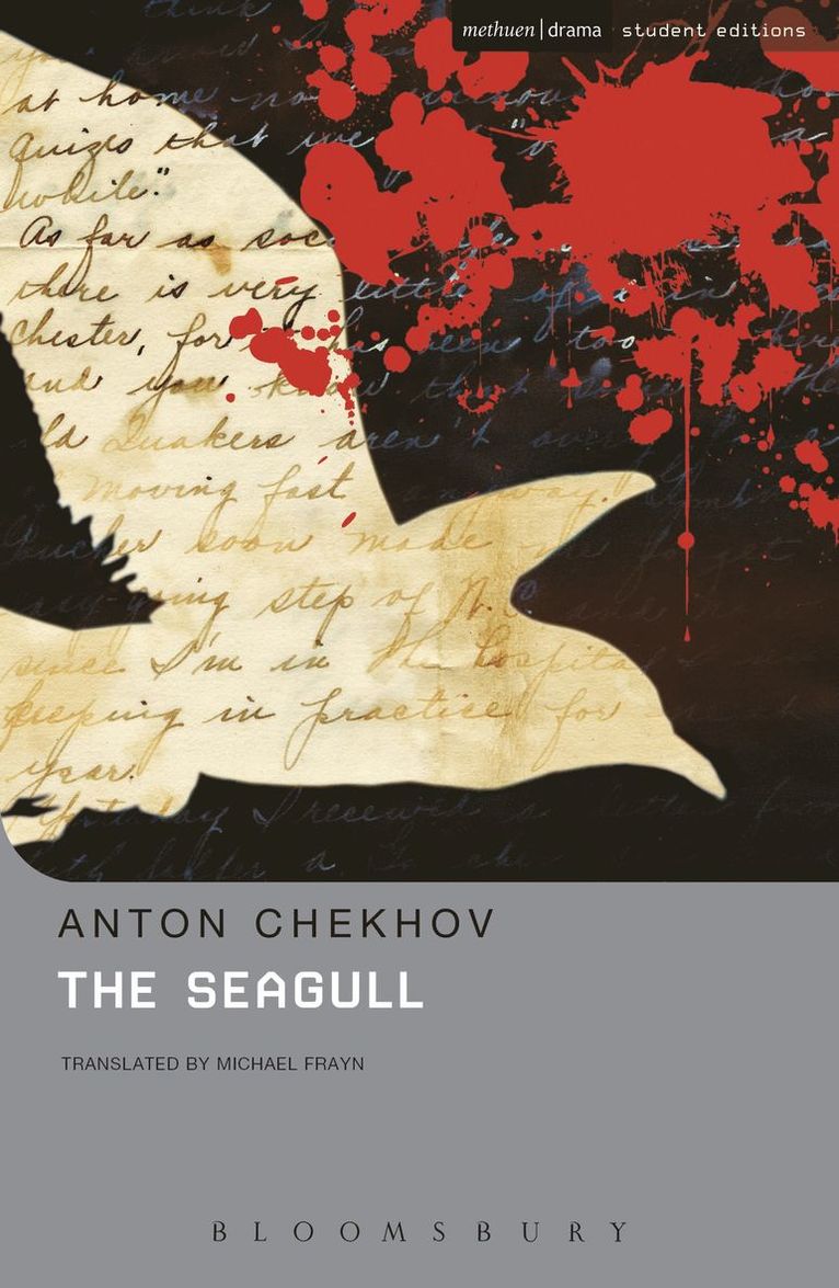 Seagull