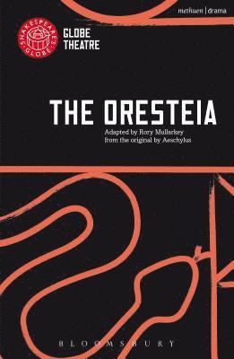 bokomslag The Oresteia