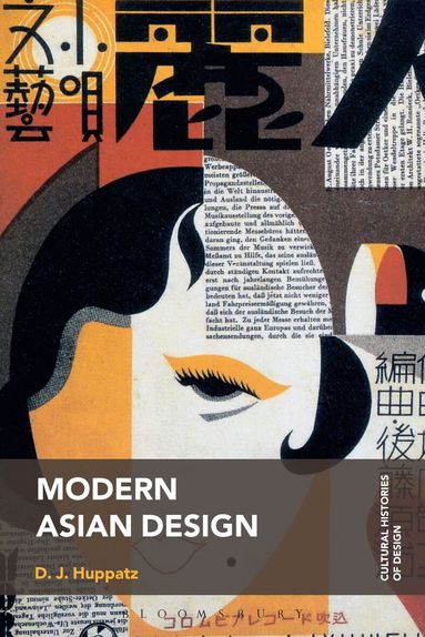 D.J. Huppatz - Modern Asian Design, Häftad