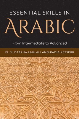 Essential Skills in Arabic