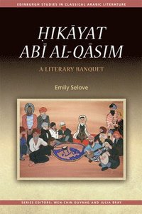 bokomslag ikyat Ab al-Qsim