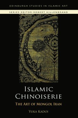 Islamic Chinoiserie 1
