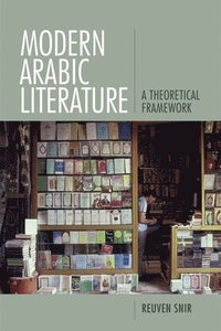 bokomslag Modern Arabic Literature