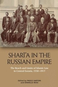 bokomslag Sharia in the Russian Empire