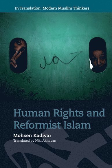 Human Rights and Reformist Islam