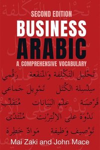 bokomslag Business Arabic