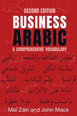 Business Arabic 1