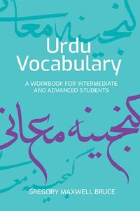 bokomslag Urdu Vocabulary