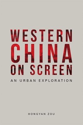 Western China on Screen 1