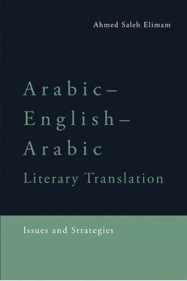 Arabic-English-Arabic Literary Translation 1