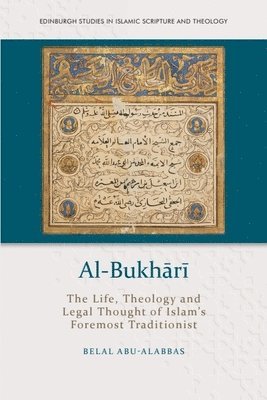 Al-Bukhārī