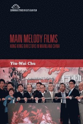 bokomslag Main Melody Films