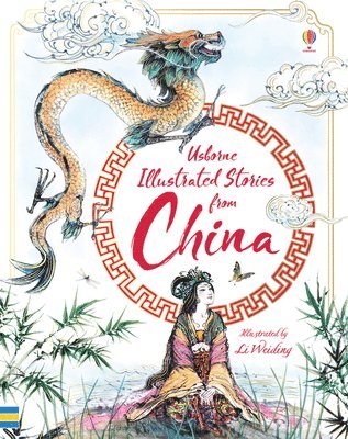 Illustrated Stories from China 1