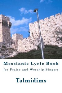 bokomslag Messianic Lyric Book