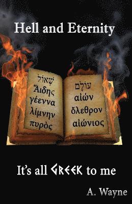 Hell and Eternity - It's all Greek to me 1