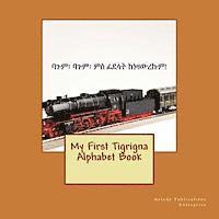 bokomslag My First Tigrigna Alphabet Book