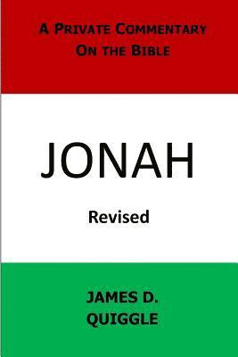 Private Commentary on the Bible