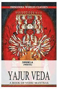 Shukla Yajurveda 1