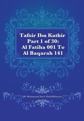 bokomslag Tafsir Ibn Kathir Part 1 of 30