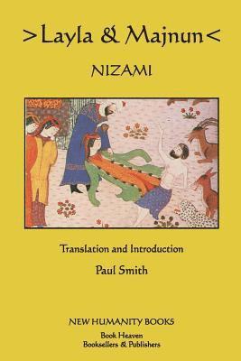 Paul Smith - Nizami, Häftad