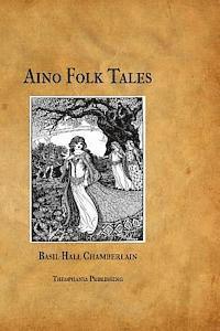 bokomslag Aino Folk Tales