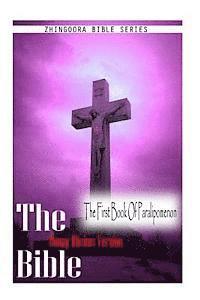 bokomslag The Bible, Douay Rheims Version- The First Book Of Paralipomenon