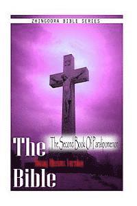 bokomslag The Bible, Douay Rheims Version- The Second Book Of Paralipomenon