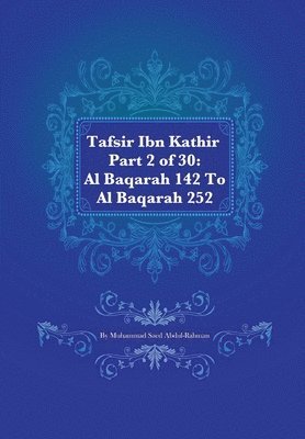 Tafsir Ibn Kathir Part 2 of 30 1