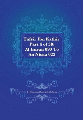 bokomslag Tafsir Ibn Kathir Part 4 of 30