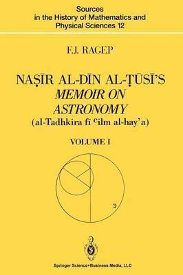 Nar al-Dn al-ss Memoir on Astronomy (al-Tadhkira f cilm al-haya) 1
