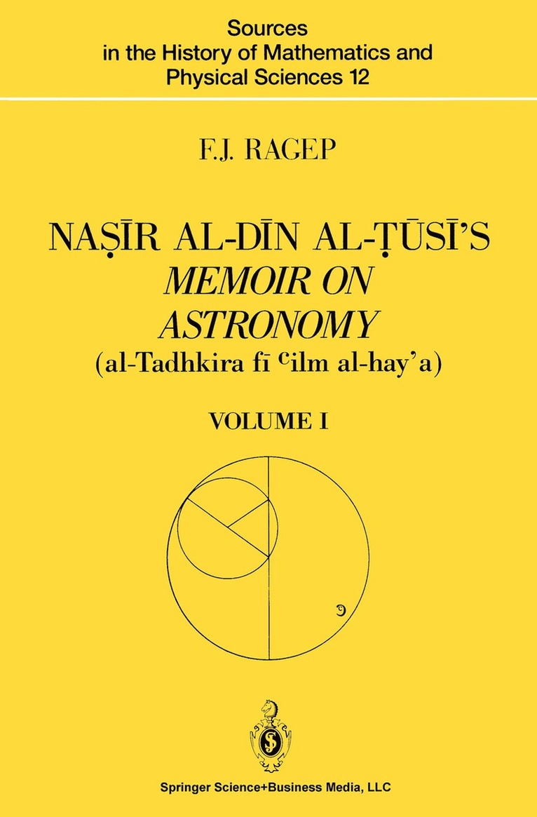 Nar al-Dn al-ss Memoir on Astronomy (al-Tadhkira f cilm al-haya) 1