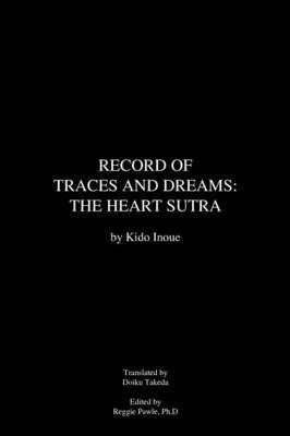 Record of Traces and Dreams 1