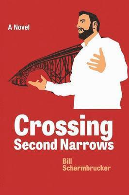 Crossing Second Narrows 1