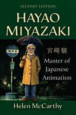Helen McCarthy - Hayao Miyazaki, Häftad