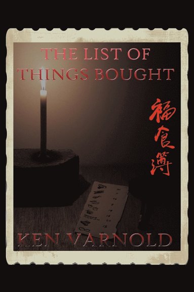 bokomslag List of Things Bought
