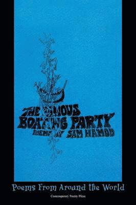 The Famous Boating Party 1