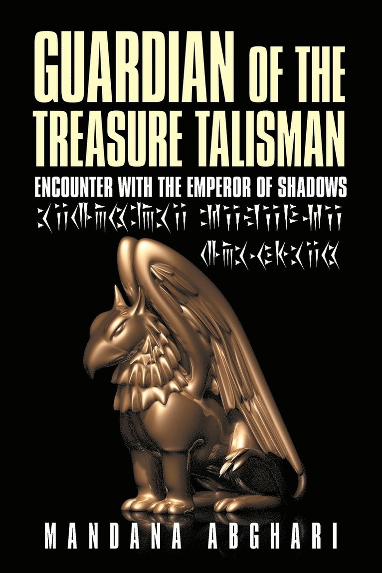 Guardian of the Treasure Talisman 1