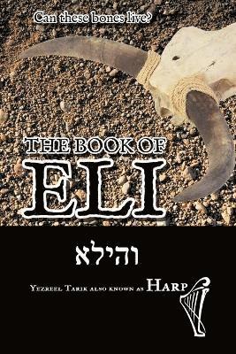 Yezreel Tarik - Book of Eli, Häftad