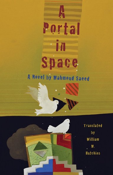 Mahmoud Saeed - Portal in Space, Häftad