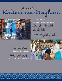 bokomslag Kalima Wa Nagham