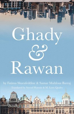 Ghady & Rawan 1
