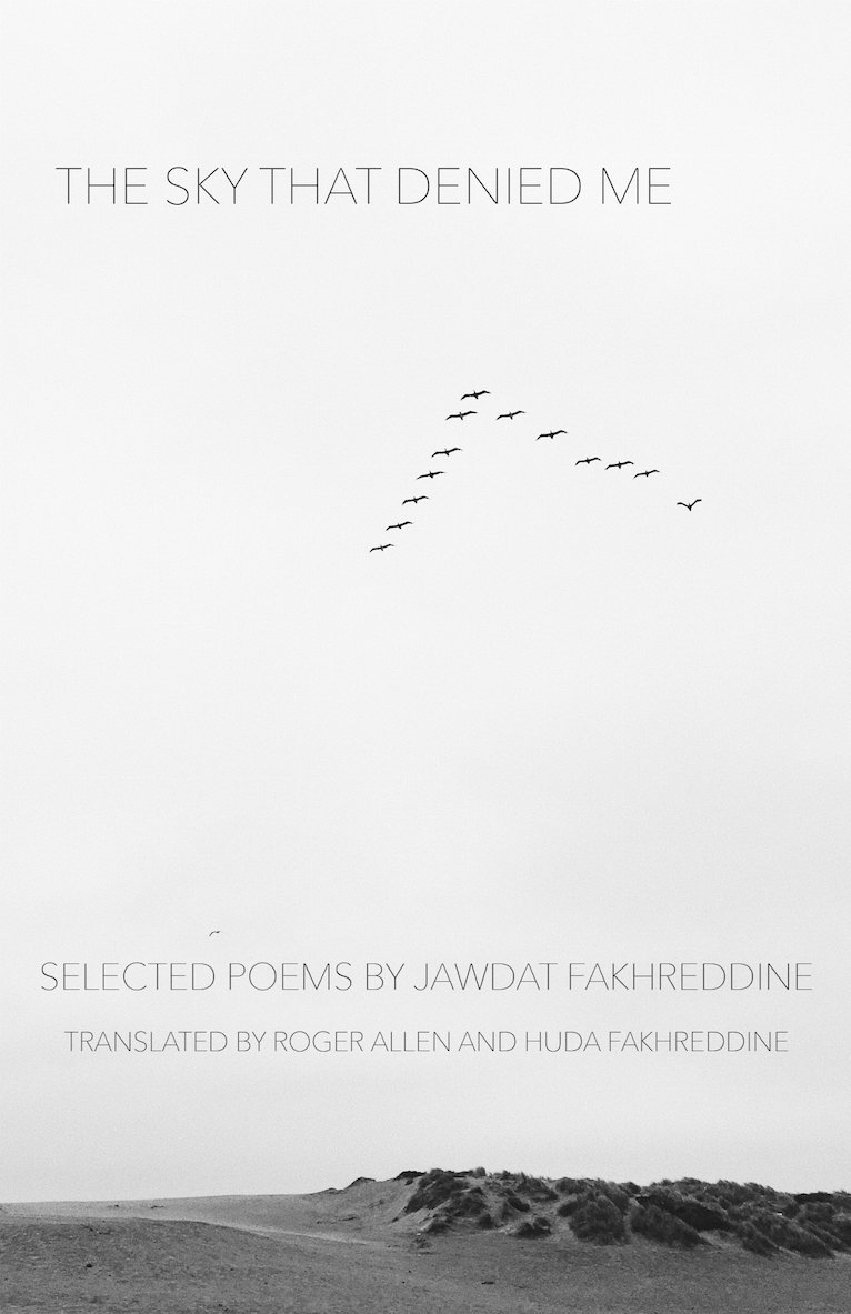 Jawdat Fakhreddine - Sky That Denied Me, Häftad