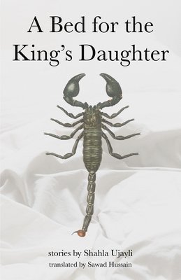 A Bed for the King's Daughter 1