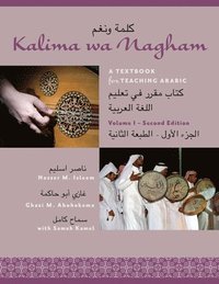 bokomslag Kalima wa Nagham