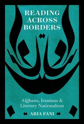 Reading across Borders 1