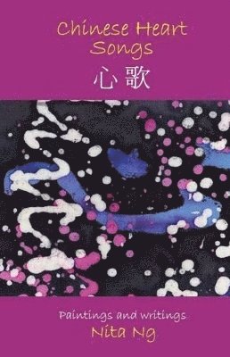 Nita Ng - Chinese Heart Songs, Häftad