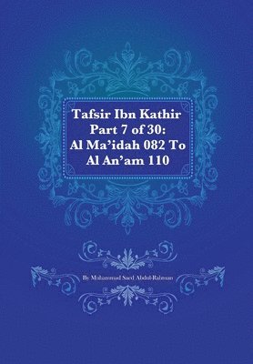 bokomslag Tafsir Ibn Kathir Part 7 of 30